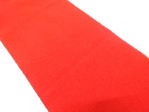 縮緬地　無地　名古屋帯